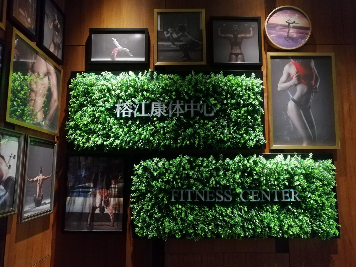 Rongjiang Hotel Jieyang Eksteriør billede